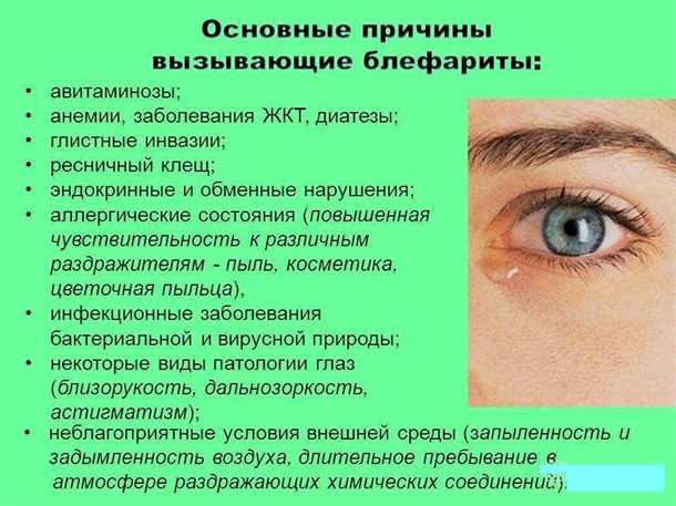 Преимущества комплексной реабилитации: