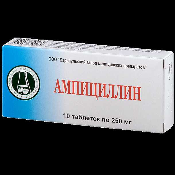 Инструкция по применению