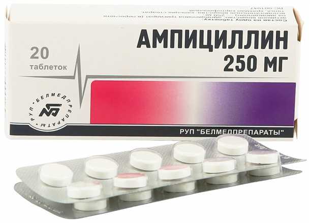 Особые указания и меры предосторожности
