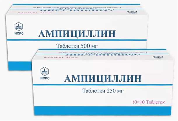 Дозировка для взрослых и детей старше 10 лет: