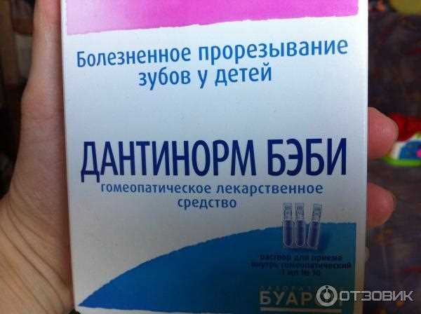 Лейкоцитарная формула