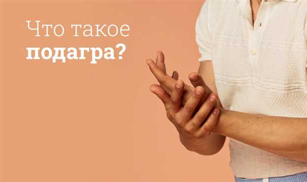 5. Повышение потребления воды
