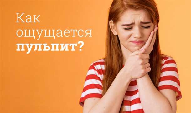 1. Глютен