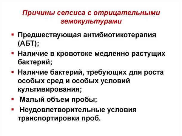 Принцип работы нейроимиджинга