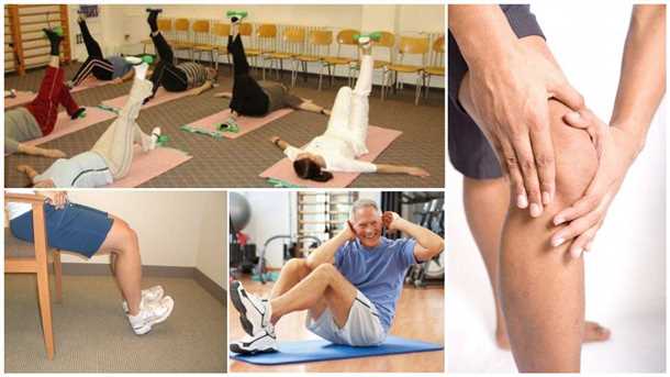 Электротерапия