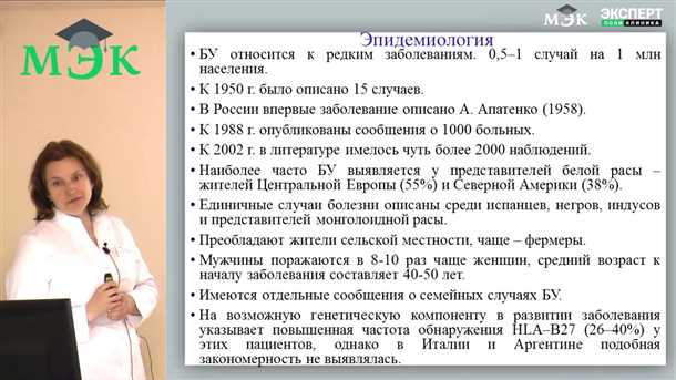 1. Маляссецирование сосудов и тканей