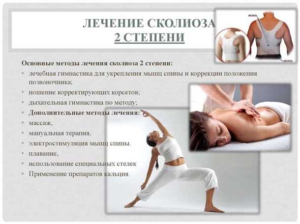 1. Анальгетики