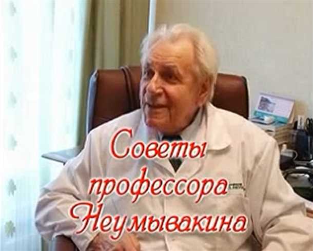 Результаты и отзывы пациентов