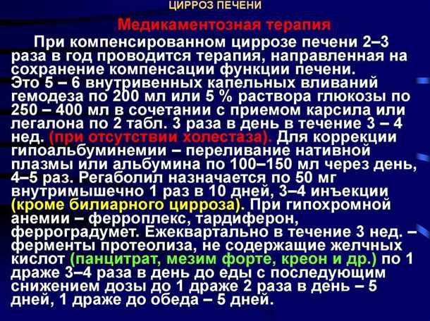 Молочные продукты