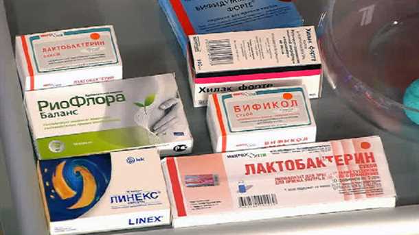 Профилактика дисбактериоза