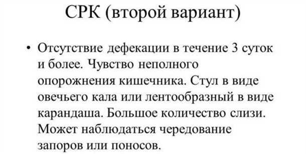 2. Физическая активность