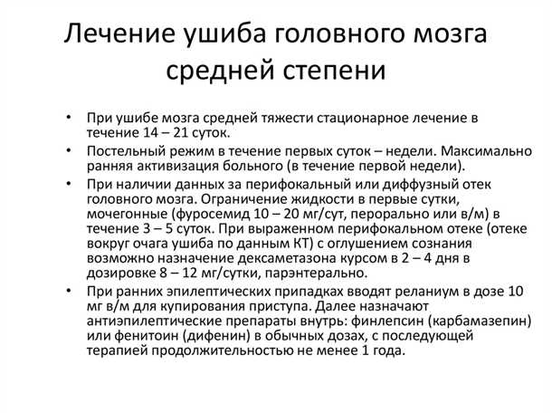 Эмоциональное благополучие