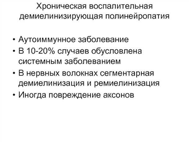 Нарушение качества жизни и потребность в поддержке