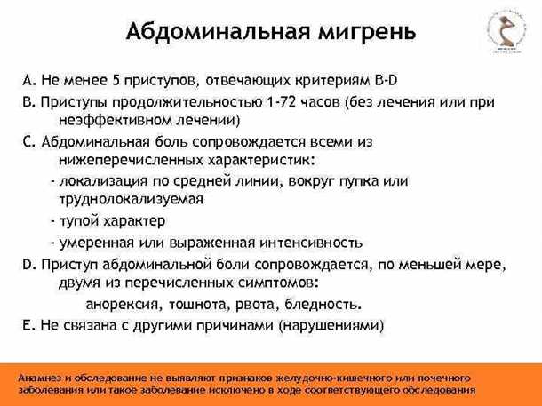 Ослабление физической активности: