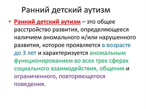 Сотрудничество с родителями