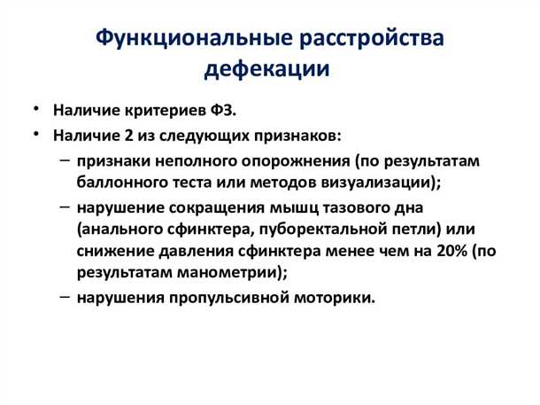 Значение балансированного рациона