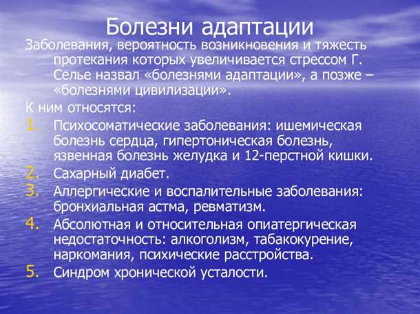 Важность информирования родителей