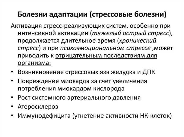 Роль родителей в обеспечении безопасности и поддержке