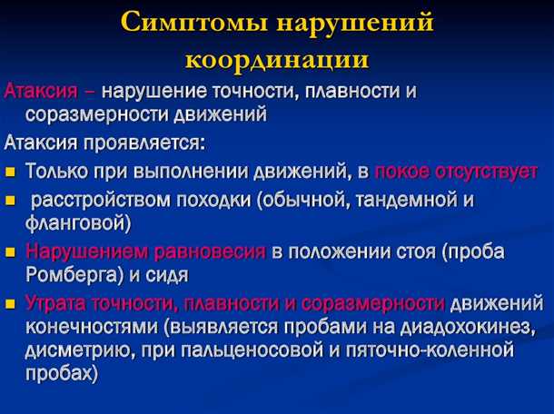 Последствия эстетической проблематики в развитии малышей