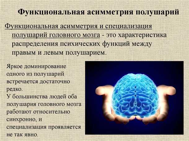 Лечение проблем с координацией у детей: эффективные методы