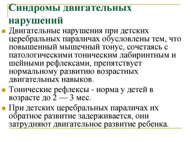 Обучение родителей