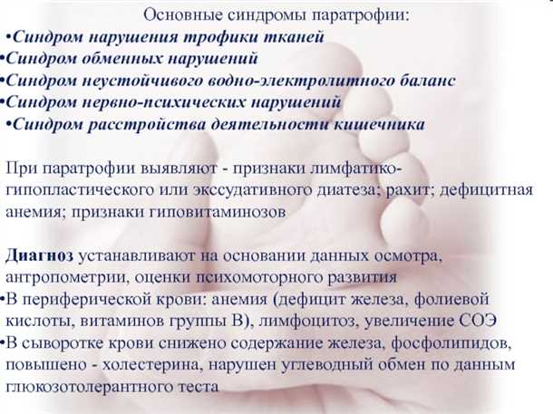 1. Обеспечьте структуру и предсказуемость