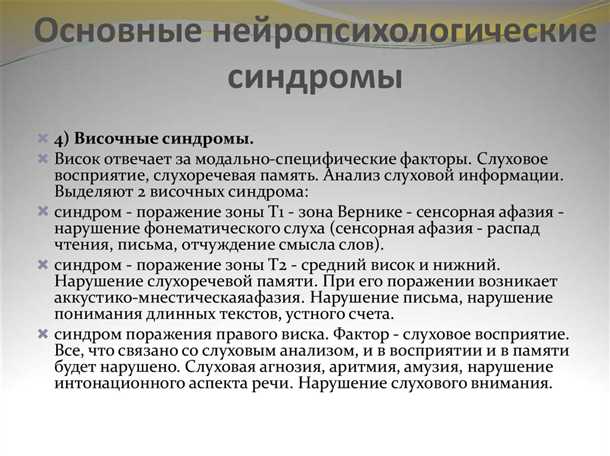 Индивидуальный подход