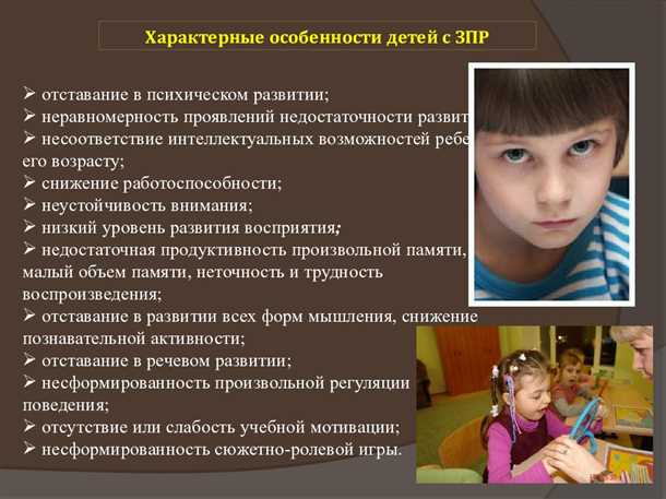 Роль родственников в оказании поддержки и адаптации