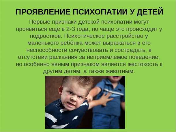 Инновационные подходы
