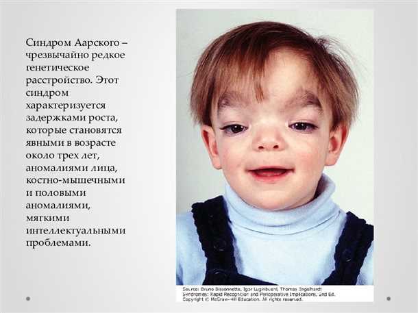 Неблагоприятные условия окружающей среды