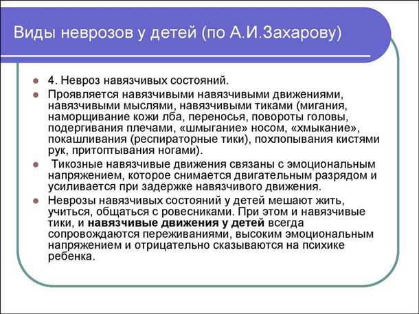 1. Гантеля для развития физической формы