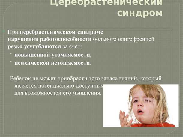Психологическая поддержка и мотивация