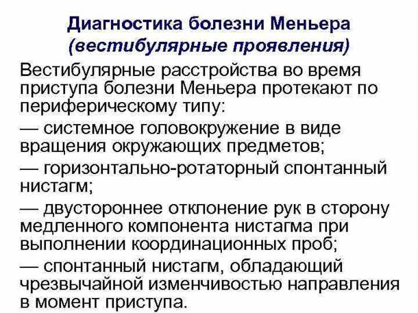 4. Цветовая гамма