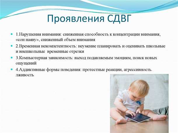 Мультисенсорное обучение