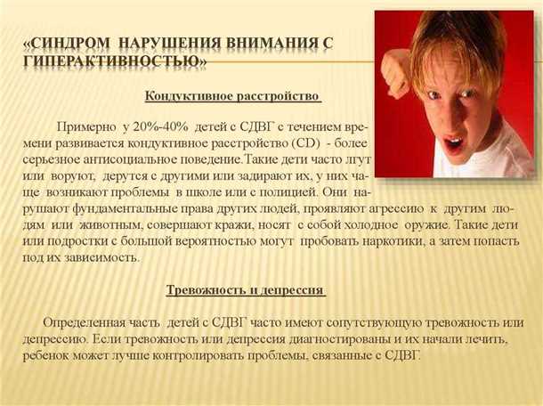 Принципы комплексной диагностики