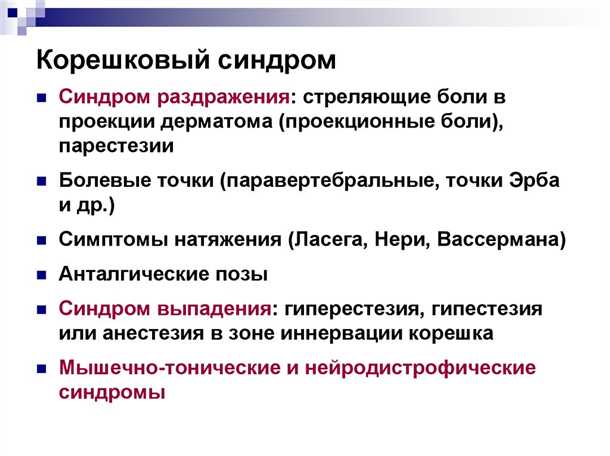 Детский синдром нарушений звуковой чувствительности.