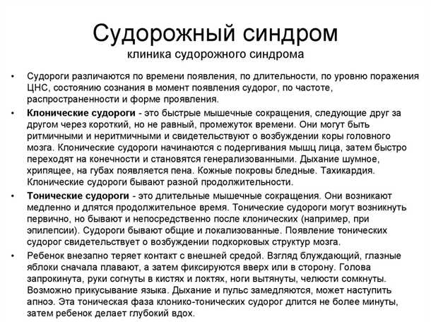 Подход родителей и учителей
