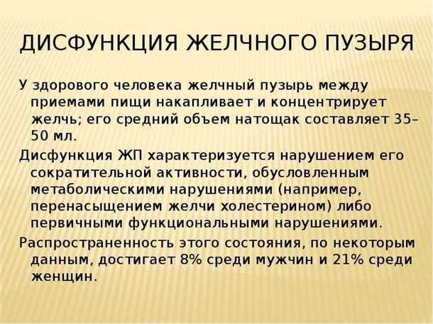 Дополнительные рекомендации