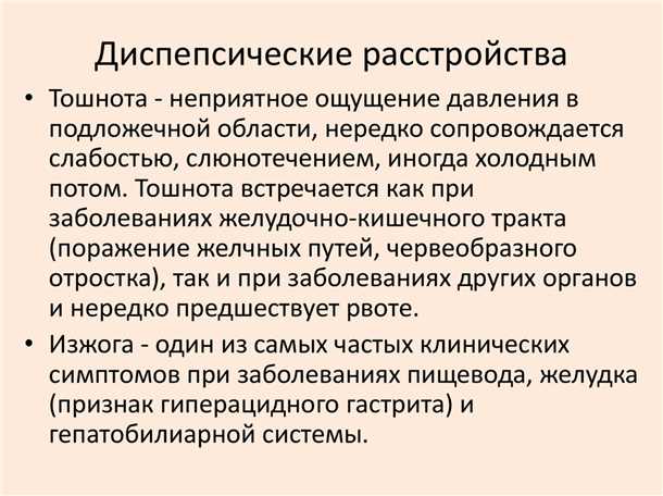 3. Регулярная физическая активность