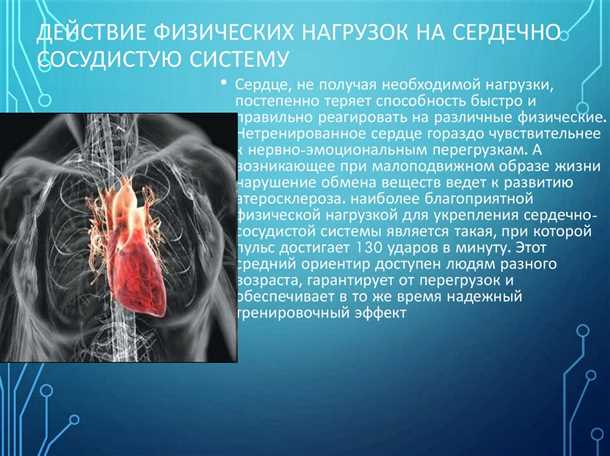 Координационные расстройства