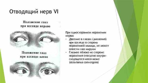 3. Избегайте избыточных стрессовых ситуаций