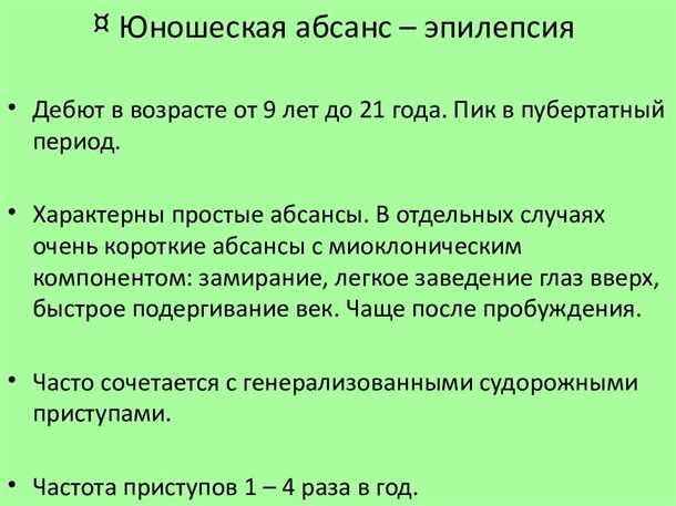 Индивидуальный подход