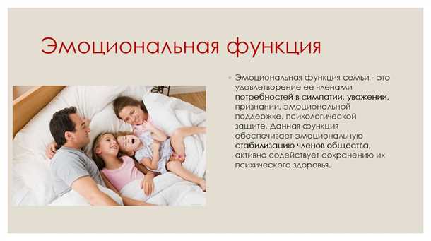  Специалисты, помогающие пациентам справиться с эпилепсией 