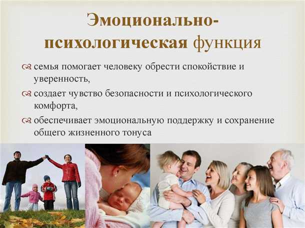 Какие психологические методы могут помочь справиться с эмоциональными проявлениями при эпилепсии?
