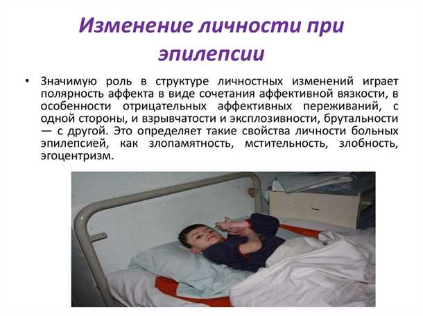 Правила самоизоляции для людей, страдающих данной патологией, в период пандемии