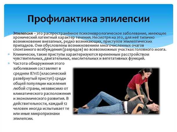 Постоянная гигиена рук и средств индивидуальной защиты
