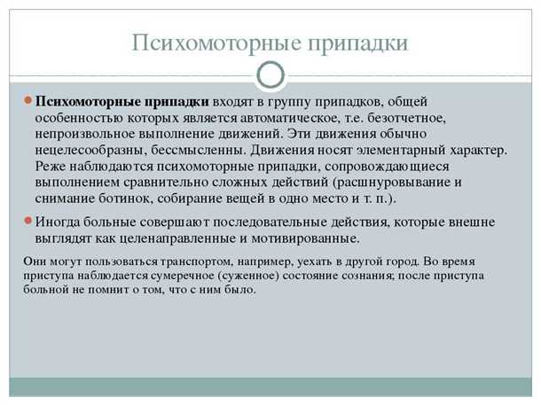 Роль ранней диагностики в предотвращении задержки развития