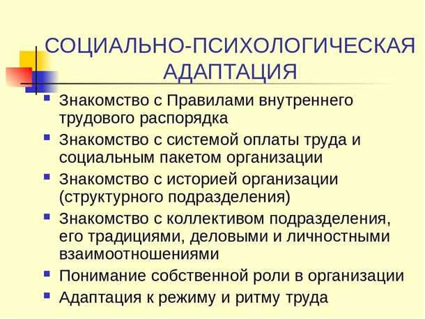 Негативные эмоциональные реакции окружающих на припадки: страдания и отчуждение