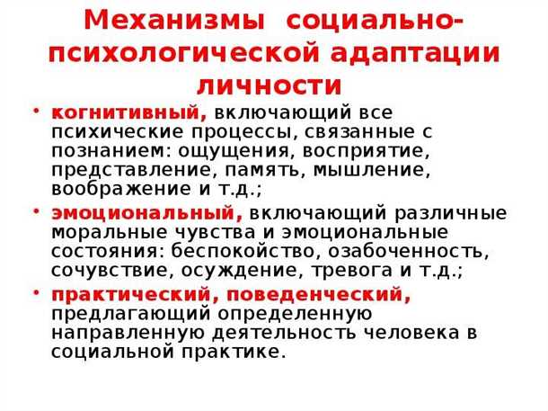 Проблемы, с которыми сталкиваются люди с эпилепсией