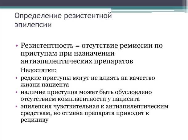 Важность регулярного распорядка дня